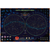 Карта звездного неба Globen Звездное небо/планеты 1010х690мм, интерактивная