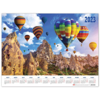 Календарь настенный листовой 2023 г., формат А2 (60х45 см), 'Удивительный мир', HATBER, Кл2_27164