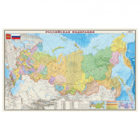 Настенная карта Dmb Россия политико-административная, М-1:5 500 000, 156х100см