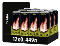 Напиток энергетический Burn Гуава, 449мл x 12 шт