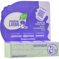 Пятновыводитель-карандаш Meine Liebe кислородный универсальный, 35г