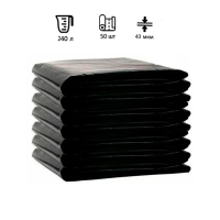 Мешки для мусора Ромашка 240л, ПВД, 105х115см, 43мкм, 96гр, 50шт, черного цвета, в пласте