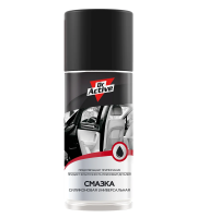 Смазка универсальная Sintec DR Active, 210мл