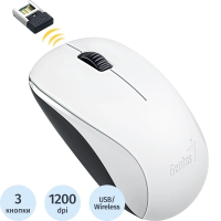 Мышь беспроводная оптическая USB Genius NX-7000 белая