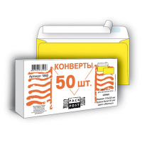 Конверт почтовый Packpost E65 желтый, 110х220мм, 90г/м2, 50шт, стрип