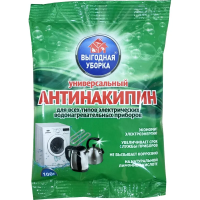 Средство для удаления накипи Антинакипин ВЫГОДНАЯ УБОРКА Универс. 100г,3274