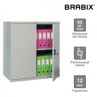 Шкаф металлический для документов Brabix MK 08/46 830х915х460мм, 4полки