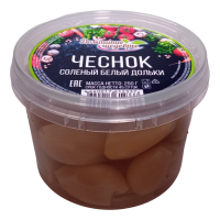 Чеснок соленый ТМ Домашние шедевры белый дольки, 250г