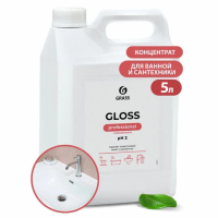 Универсальное чистящее средство Grass Gloss Concentrate 5.5кг, концентрат, 125323