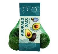 Авокадо Puro Gusto Хаас мини, 600г