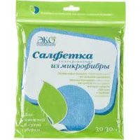 Салфетка хозяйственная универсал 30х30см, микрофибра, 3шт/уп