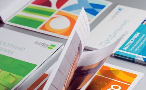 Брошюры, буклеты, лифлеты — разбираемся в терминах