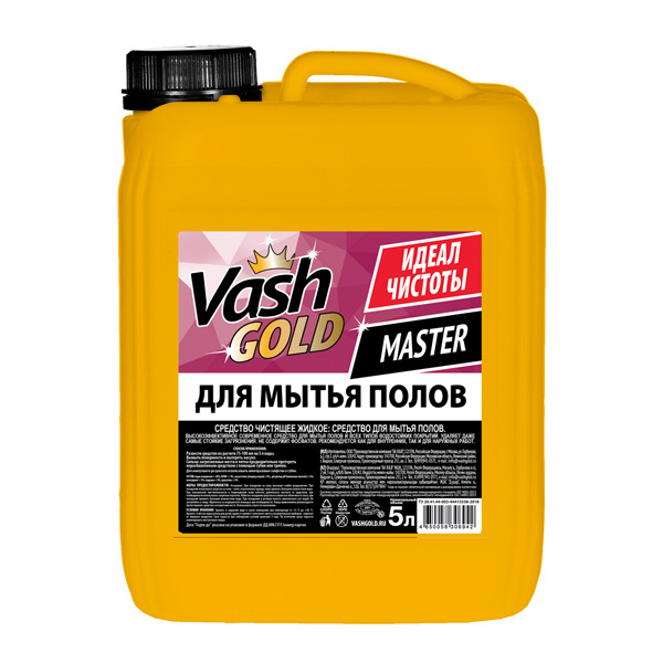 фото: Моющее средство для полов Vash Gold Master 5л, канистра