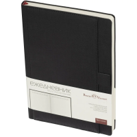 Ежедневник недатированный А5 MARSEILLE (черн) 3-215/02