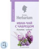 Чай Konigin Herbarium Иван-чай с чабрецом травяной, 20 пакетиков