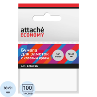 Стикеры Attache Economy с клеев.краем 38x51 мм, 100 листов, белая