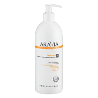 Масло для дренажного массажа Aravia Organic Natural, 500мл