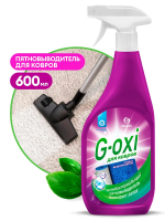 Средство для чистки ковровых покрытий Grass G-oxi спрей весен цветы 600мл