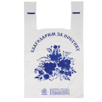 Пакет-майка Спасибо за покупку Гжель 28х50см, 15мкм, 100 шт/уп, бежевый