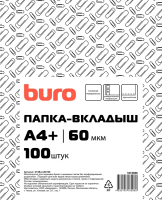 Файл-вкладыш А4 Buro тисненый, 60мкм, 100шт/уп