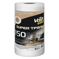 Тряпка Vash Gold Big в рулоне 22 х 18см, 150 листов