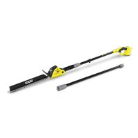 Кусторез PHG 18-45 Battery Karcher, 1.444-210