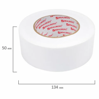 Клейкая лента Brauberg 50мм х8м, двусторонняя, прозрачная, пенная основа