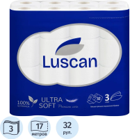 Туалетная бумага Luscan Deluxe белая, 3 слоя, 17м, 32 рулона Mega Pack