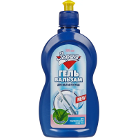 Средство для мытья посуды Золушка 500мл, алоэ-вера, гель-бальзам