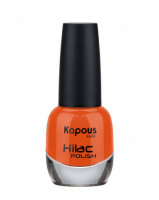 Лак для ногтей Kapous Hilac Апельсиновый мармелад, 2117, 12мл