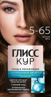 Краска для волос Глисс Кур Уход и Увлажнение 5-65 Лесной орех, 170г