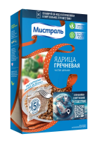 Гречка Мистраль ядрица чистая цельная (80г x 5шт), 400г