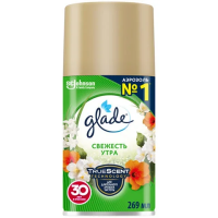 Сменный баллон для освежителя воздуха Glade Automatic свежесть утра, 269мл