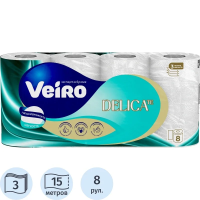 Туалетная бумага Veiro Delicate в рулоне, 15м, белая, 3 слоя, 8шт/уп, Т319