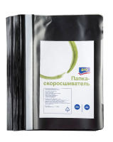 Aro Папки-скоросшиватели А4 160мкм, 20шт