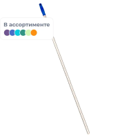Рукоятка Росмоп из анодированного алюминия_AL-140