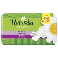 Прокладки Naturella Classic Camomile Maxi крем-бальзам с ромашкой 7шт