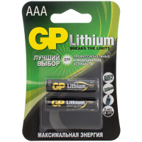 Батарейка Gp Lithium AAA, (LR03) литиевая 24LF, 2шт/уп