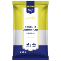 METRO Chef Лимонная кислота, 250г