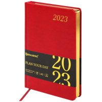 Ежедневник датированный 2023 А5 138x213 мм BRAUBERG 'Iguana', под кожу, красный, 114030