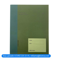 Блокнот Kroyter Офис, А5, 48 листов, в клетку, на скрепке, картон, 00059