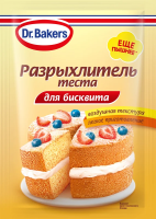 Разрыхлитель теста Dr.Bakers для бисквита, 25г