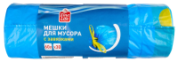 Fine Life Пакеты для мусора с завязками 60л, 30шт