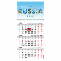 Календарь квартальный Brauberg Russia, 3 блока, 1 гребень, с бегунком, 2023