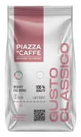 Кофе Piazza del Caffe Gusto Classico зерновой, 900г