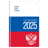 Ежедневник датированный 2025г., А5, 176л., 7БЦ BG 'Флаг', глянцевая ламинация