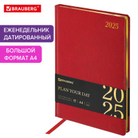 Еженедельник датированный 2025, 210х297 мм, А4, BRAUBERG 'Iguana', под кожу, красный, 115948