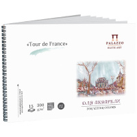 Альбом для акварели, 15л., А5, на гребне Лилия Холдинг 'Тour de France', 300г/м2, торшон