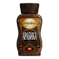Кофе растворимый Мкнп Арабика, 95г
