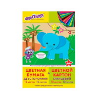 Набор цветного картона и бумаги А4, 10 листов, мелованный + 16 листов, 2-сторонняя газетная, ЮНЛАНДИ